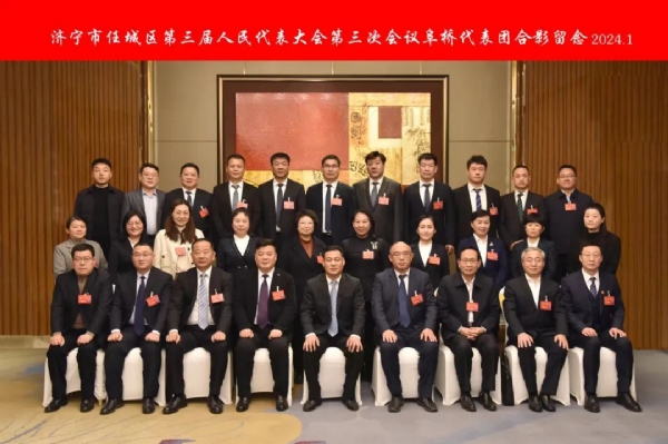 踐行初心使命 為民履職永遠在路上——濟寧一建鋼結構有限公司董事長、濟寧市任城區(qū)第三屆人大代表王長留